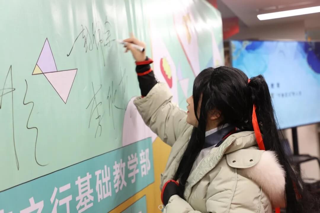 新年第一展，你打卡了嗎？江蘇畫(huà)室老師帶你來(lái)打卡！4