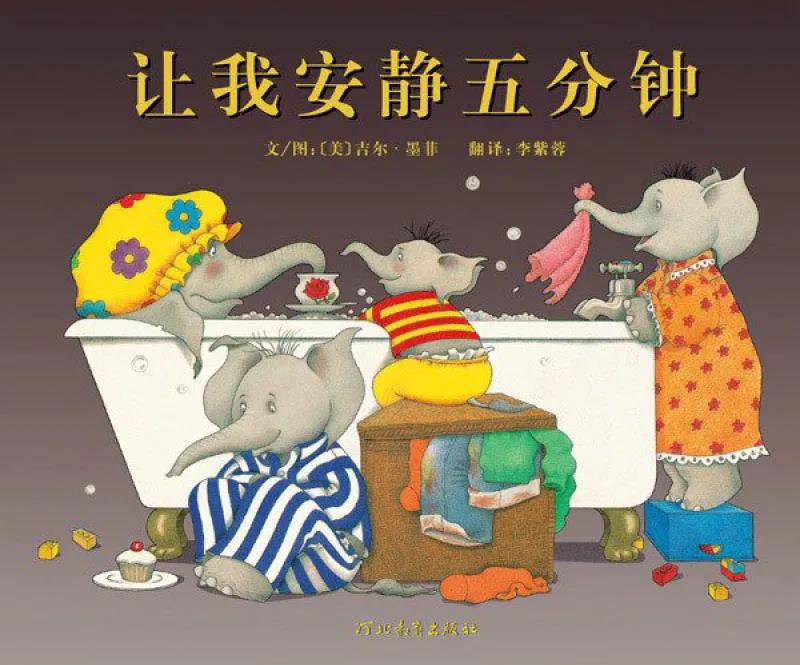 南京畫(huà)室少兒培訓哪家好？用藝術(shù)的力量，優(yōu)化孩子成長(cháng)